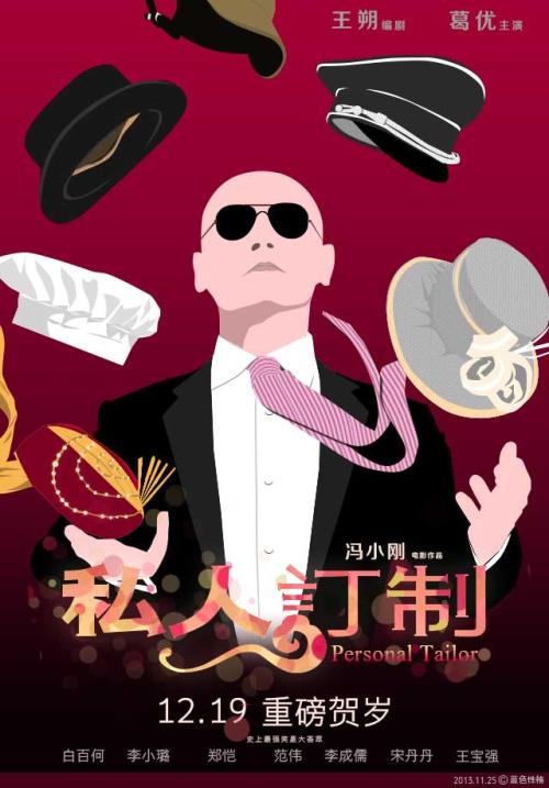 岡山理科大学计算机科学文凭证书