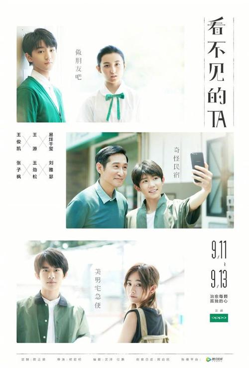 哥廷根私立应用技术大学Computer Science Diploma